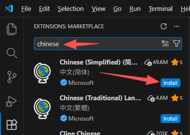 搜索 chinese 安装中文包